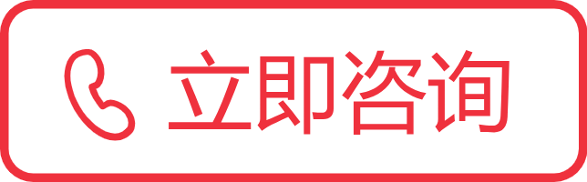 皓美牙典